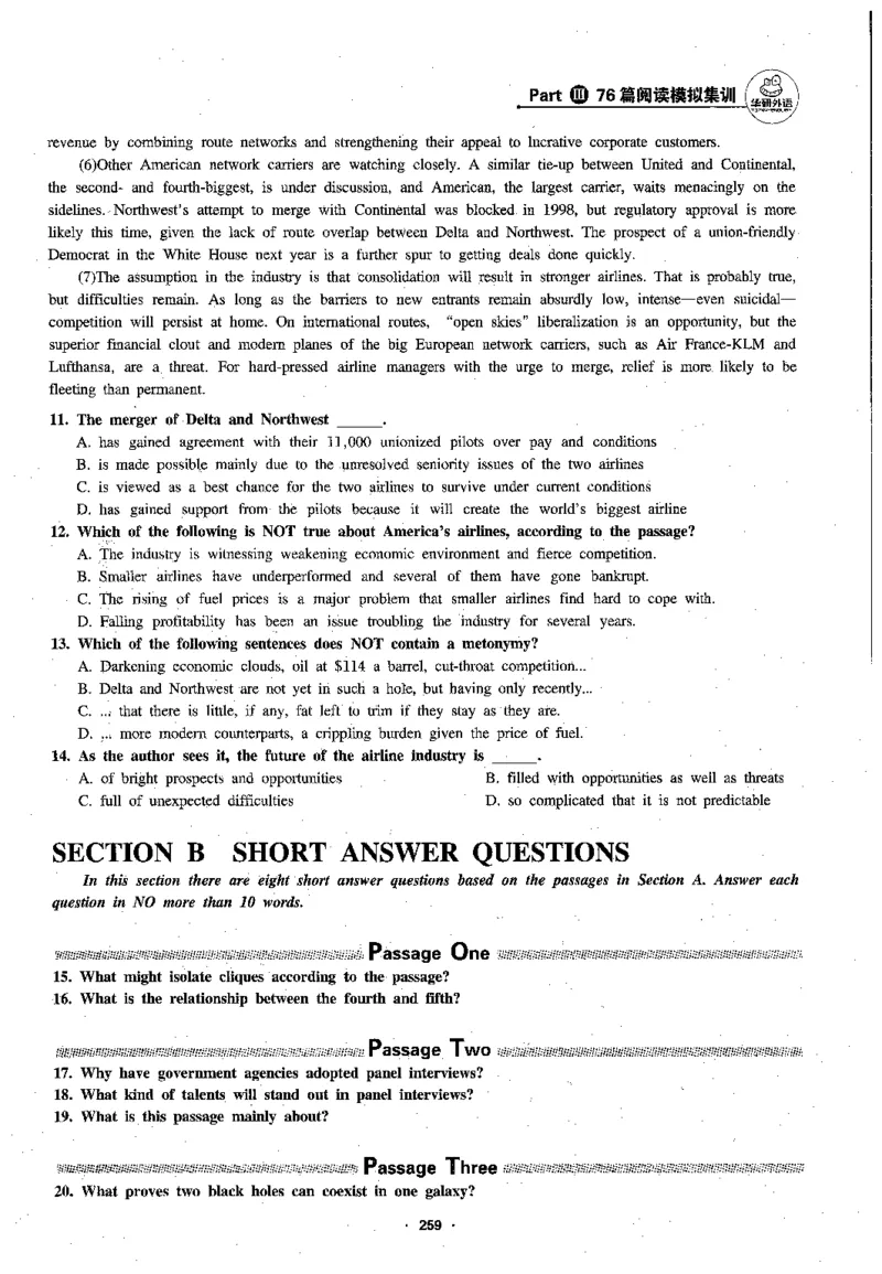专八阅读180篇新版_2025专四专八真题及备考资料_2009-2024专八真题+备考资料_专八资料电子书_24专八阅读专题资料_2024专八阅读180篇新版（华研）