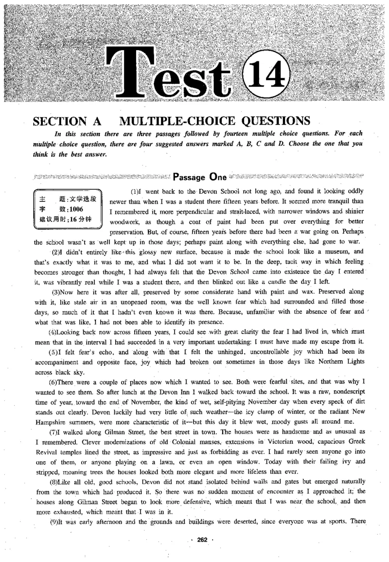 专八阅读180篇新版_2025专四专八真题及备考资料_2009-2024专八真题+备考资料_专八资料电子书_24专八阅读专题资料_2024专八阅读180篇新版（华研）
