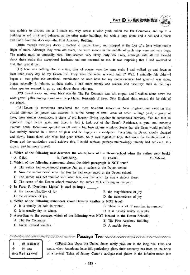 专八阅读180篇新版_2025专四专八真题及备考资料_2009-2024专八真题+备考资料_专八资料电子书_24专八阅读专题资料_2024专八阅读180篇新版（华研）