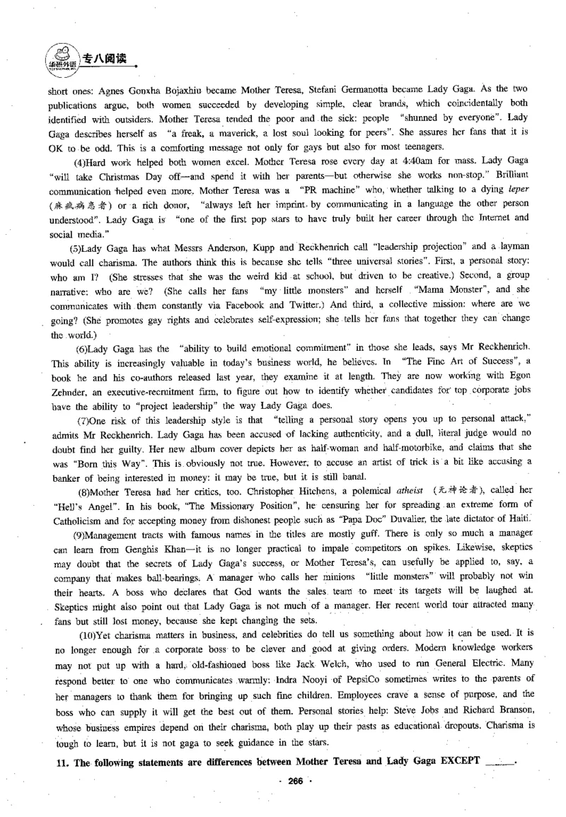 专八阅读180篇新版_2025专四专八真题及备考资料_2009-2024专八真题+备考资料_专八资料电子书_24专八阅读专题资料_2024专八阅读180篇新版（华研）