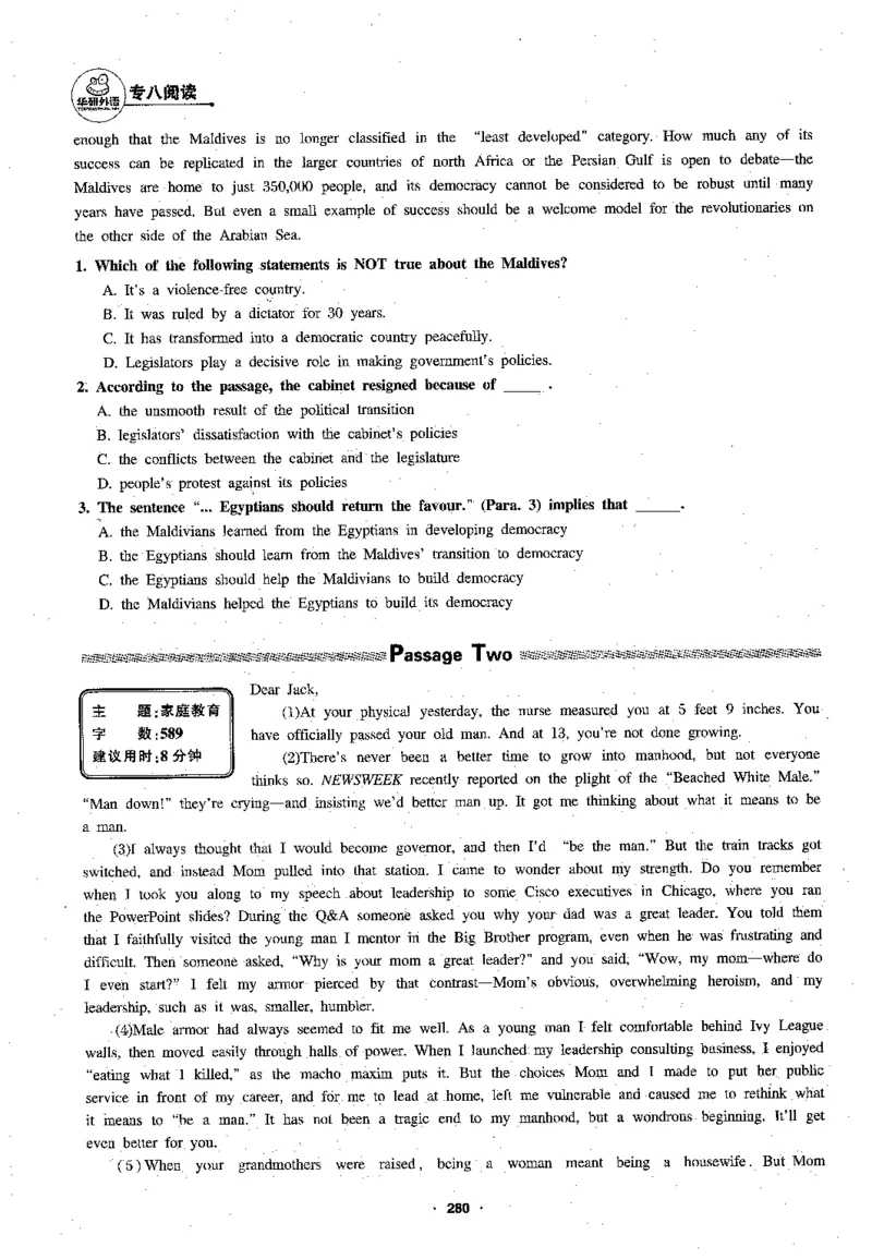 专八阅读180篇新版_2025专四专八真题及备考资料_2009-2024专八真题+备考资料_专八资料电子书_24专八阅读专题资料_2024专八阅读180篇新版（华研）