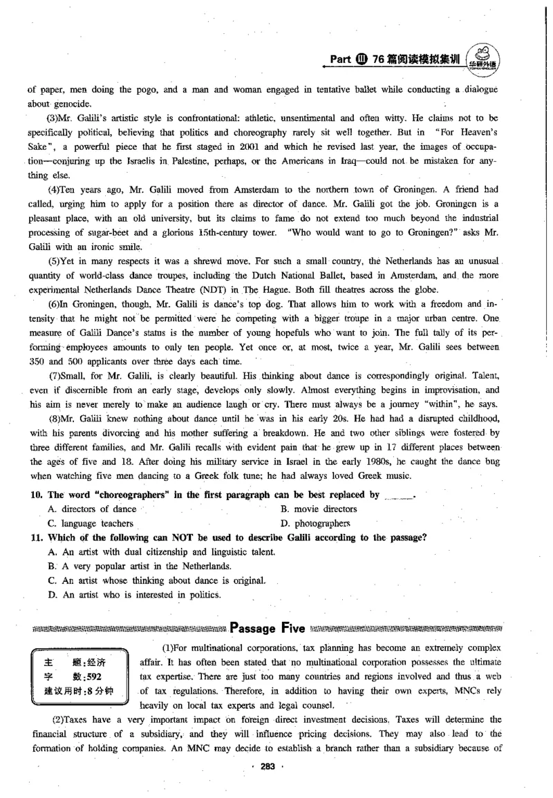 专八阅读180篇新版_2025专四专八真题及备考资料_2009-2024专八真题+备考资料_专八资料电子书_24专八阅读专题资料_2024专八阅读180篇新版（华研）