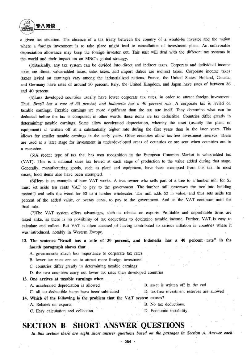专八阅读180篇新版_2025专四专八真题及备考资料_2009-2024专八真题+备考资料_专八资料电子书_24专八阅读专题资料_2024专八阅读180篇新版（华研）