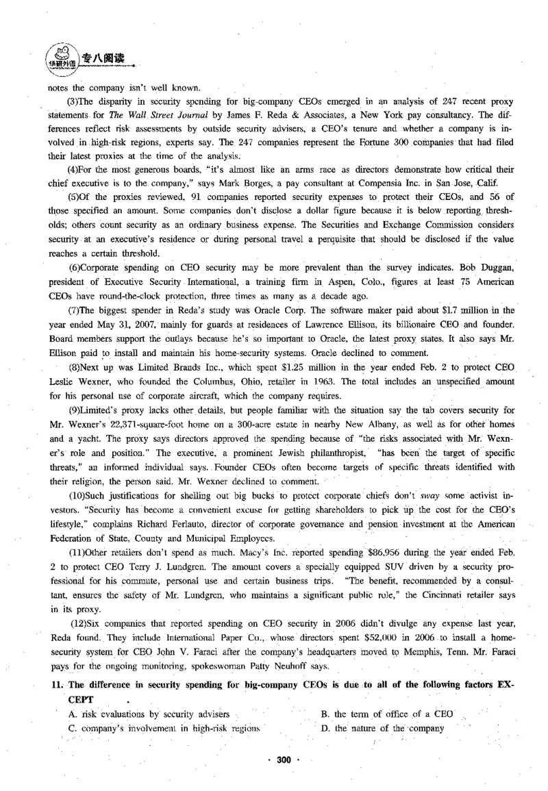 专八阅读180篇新版_2025专四专八真题及备考资料_2009-2024专八真题+备考资料_专八资料电子书_24专八阅读专题资料_2024专八阅读180篇新版（华研）