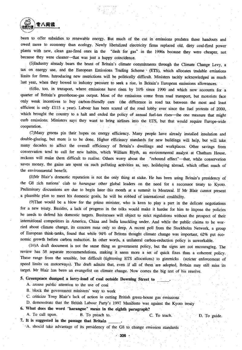 专八阅读180篇新版_2025专四专八真题及备考资料_2009-2024专八真题+备考资料_专八资料电子书_24专八阅读专题资料_2024专八阅读180篇新版（华研）