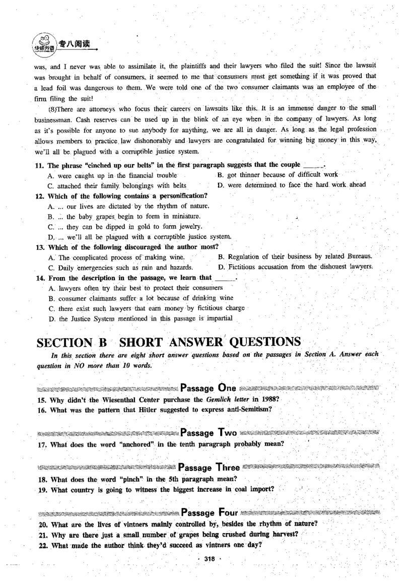 专八阅读180篇新版_2025专四专八真题及备考资料_2009-2024专八真题+备考资料_专八资料电子书_24专八阅读专题资料_2024专八阅读180篇新版（华研）