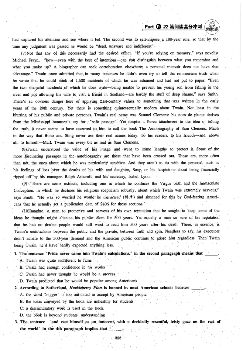 专八阅读180篇新版_2025专四专八真题及备考资料_2009-2024专八真题+备考资料_专八资料电子书_24专八阅读专题资料_2024专八阅读180篇新版（华研）