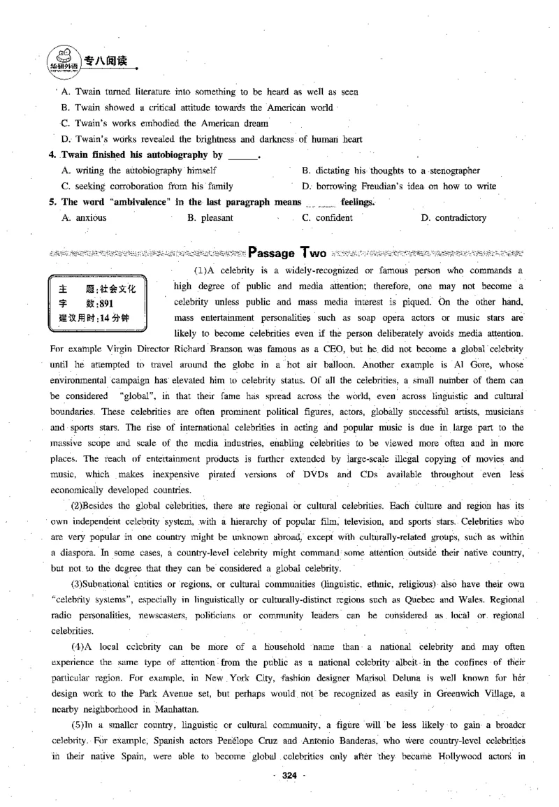 专八阅读180篇新版_2025专四专八真题及备考资料_2009-2024专八真题+备考资料_专八资料电子书_24专八阅读专题资料_2024专八阅读180篇新版（华研）