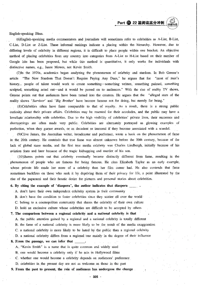 专八阅读180篇新版_2025专四专八真题及备考资料_2009-2024专八真题+备考资料_专八资料电子书_24专八阅读专题资料_2024专八阅读180篇新版（华研）