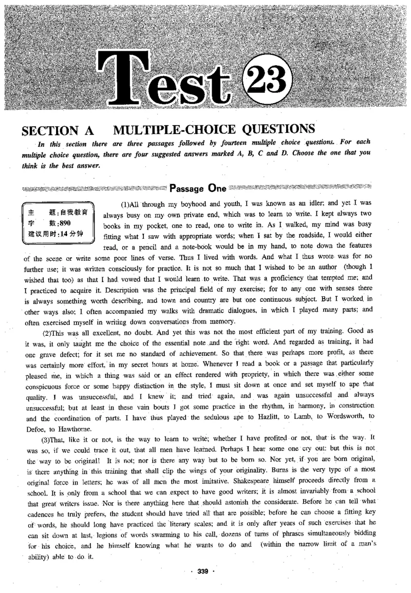 专八阅读180篇新版_2025专四专八真题及备考资料_2009-2024专八真题+备考资料_专八资料电子书_24专八阅读专题资料_2024专八阅读180篇新版（华研）