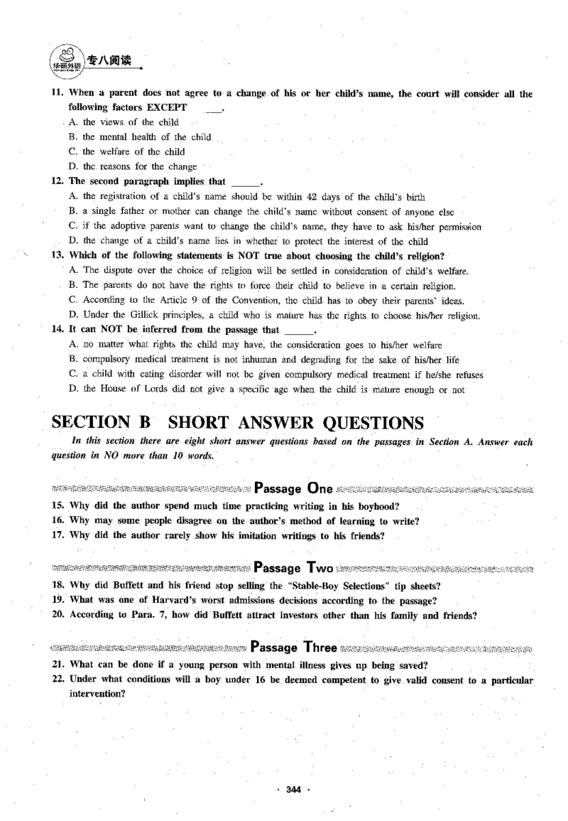专八阅读180篇新版_2025专四专八真题及备考资料_2009-2024专八真题+备考资料_专八资料电子书_24专八阅读专题资料_2024专八阅读180篇新版（华研）