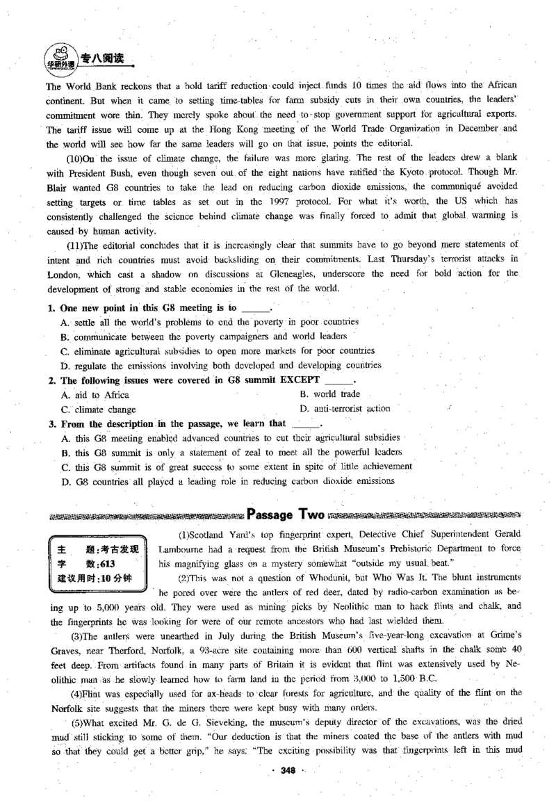 专八阅读180篇新版_2025专四专八真题及备考资料_2009-2024专八真题+备考资料_专八资料电子书_24专八阅读专题资料_2024专八阅读180篇新版（华研）