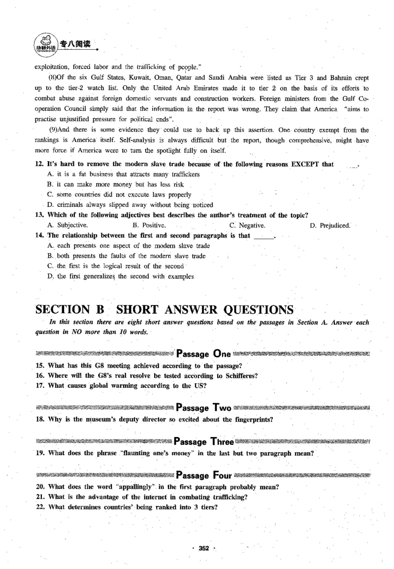 专八阅读180篇新版_2025专四专八真题及备考资料_2009-2024专八真题+备考资料_专八资料电子书_24专八阅读专题资料_2024专八阅读180篇新版（华研）