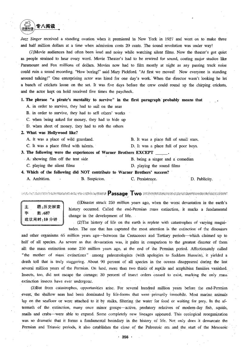 专八阅读180篇新版_2025专四专八真题及备考资料_2009-2024专八真题+备考资料_专八资料电子书_24专八阅读专题资料_2024专八阅读180篇新版（华研）