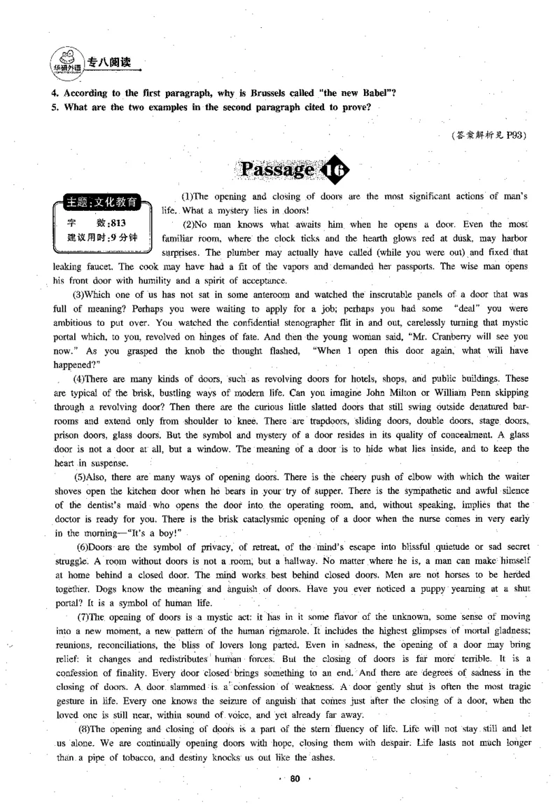 专八阅读180篇新版_2025专四专八真题及备考资料_2009-2024专八真题+备考资料_专八资料电子书_24专八阅读专题资料_2024专八阅读180篇新版（华研）