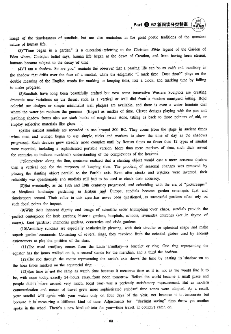 专八阅读180篇新版_2025专四专八真题及备考资料_2009-2024专八真题+备考资料_专八资料电子书_24专八阅读专题资料_2024专八阅读180篇新版（华研）