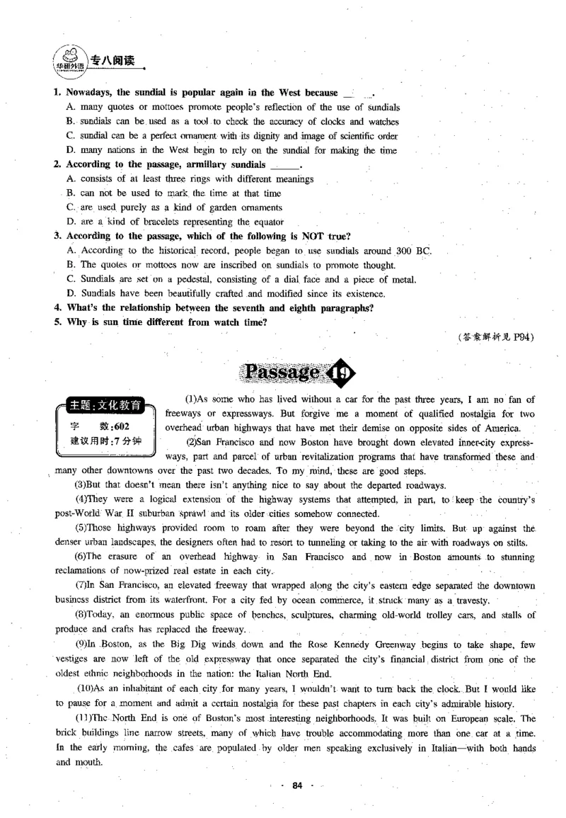 专八阅读180篇新版_2025专四专八真题及备考资料_2009-2024专八真题+备考资料_专八资料电子书_24专八阅读专题资料_2024专八阅读180篇新版（华研）