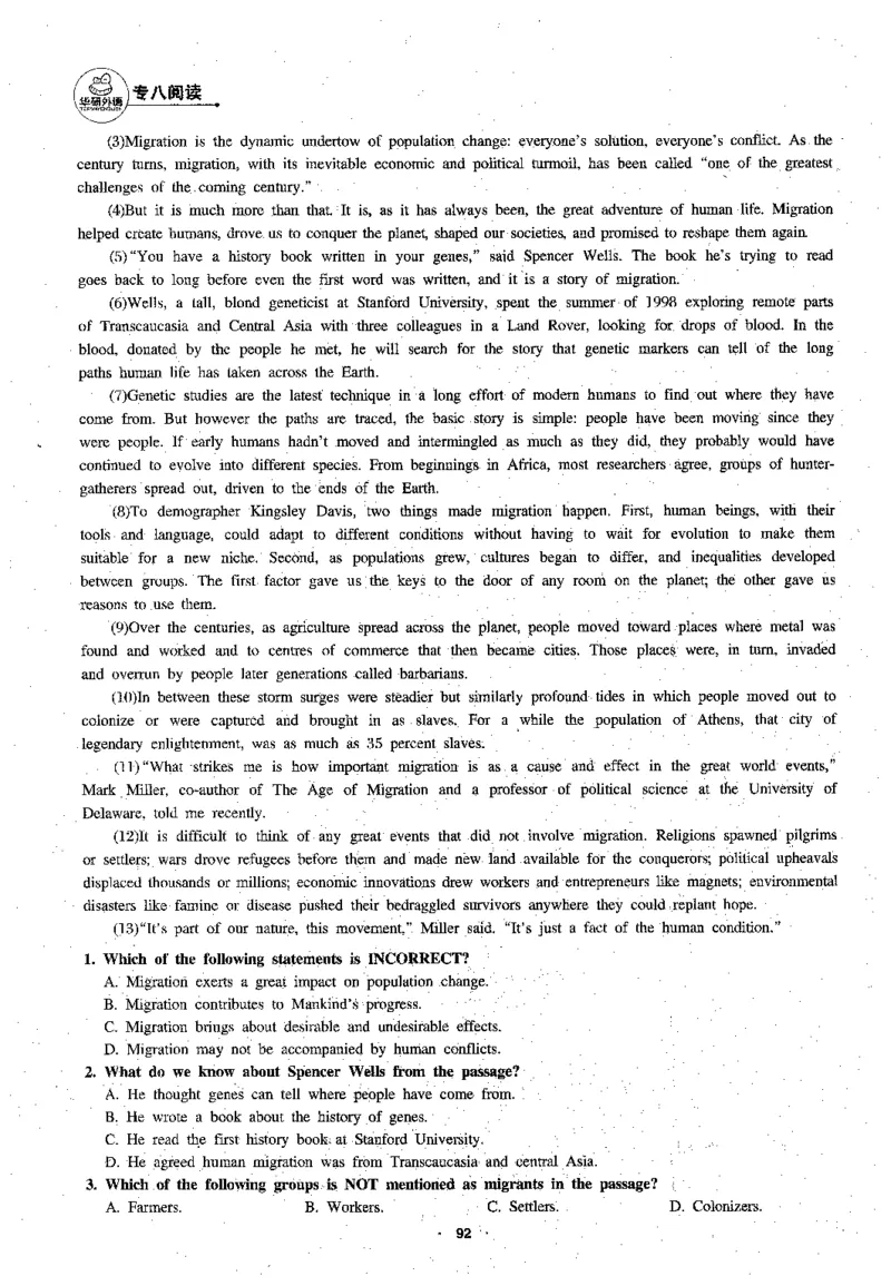 专八阅读180篇新版_2025专四专八真题及备考资料_2009-2024专八真题+备考资料_专八资料电子书_24专八阅读专题资料_2024专八阅读180篇新版（华研）