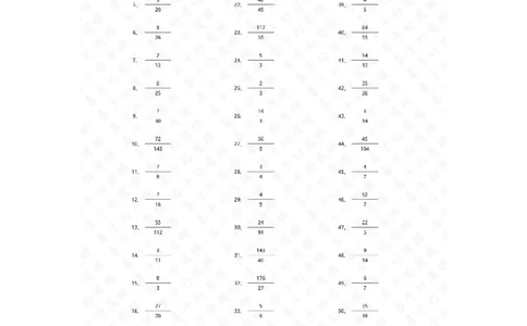 分数乘除混合第61~80篇（高级）答案_编码0121-6年级数学口算计算_口算题（适合6年级）(1)_分数-乘除混合（100篇）_（分数）乘除混合高级（100篇）