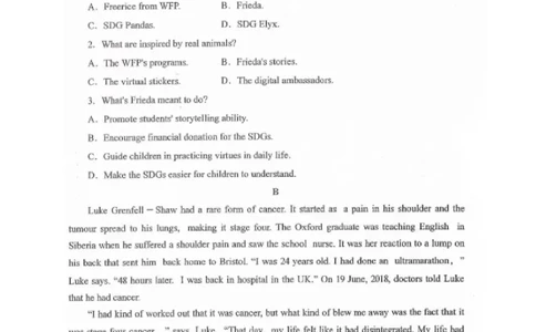 黑龙江省龙西北八校联合体2022-2023学年高三上学期开学考试英语试题(1)_2023年7月_027月合集_2023届黑龙江省龙西北八校联合体高三上学期开学考试