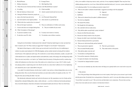 英语（天津卷）--学易金卷：2023年高考英语考前押题密卷（考试版）_2023高考押题卷_学易金卷-2023学科网押题卷（各科各版本）_2023学科网押题卷-学易金卷-英语
