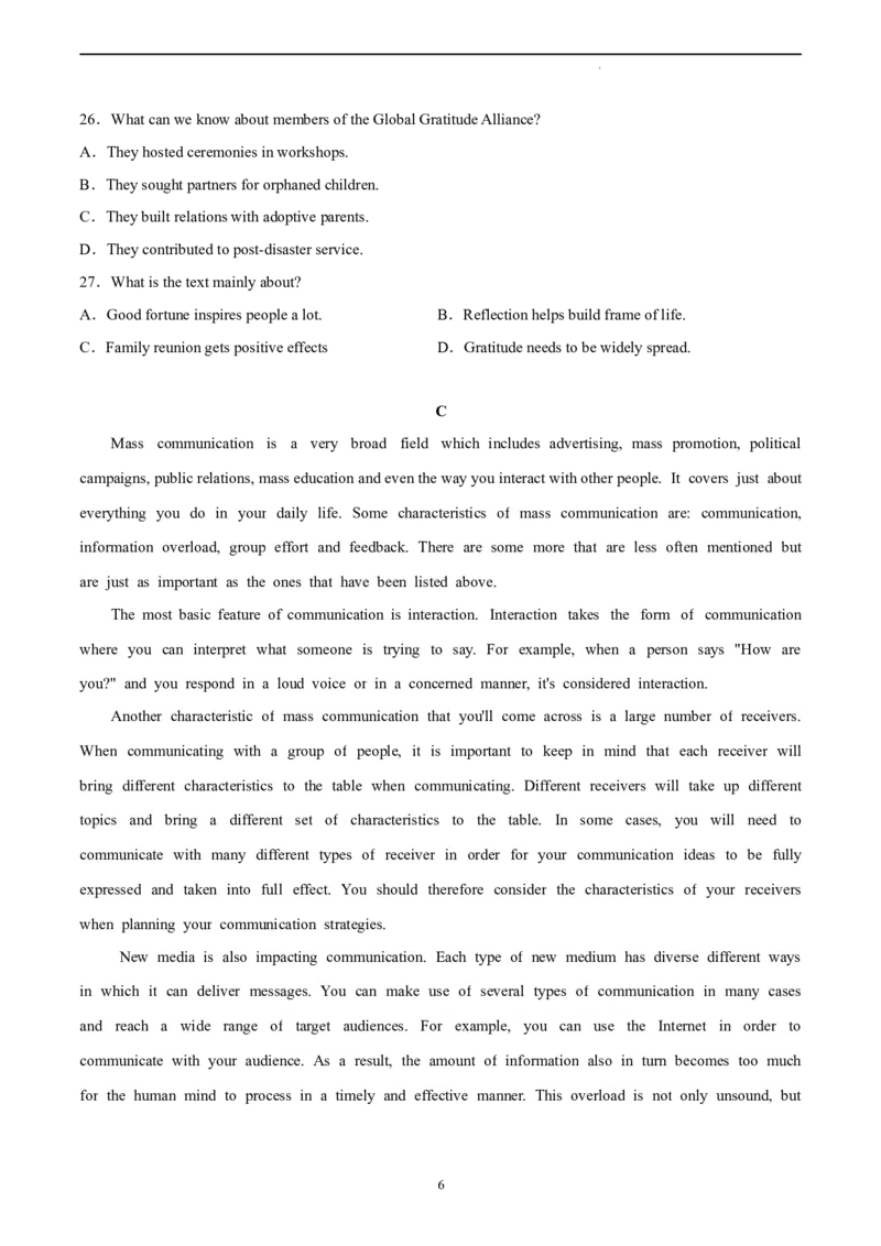 英语（云南、安徽、黑龙江、吉林、山西五省通用卷）-学易金卷：2023年高考英语考前押题密卷（A4考试版）_2023高考押题卷_学易金卷-2023学科网押题卷（各科各版本）