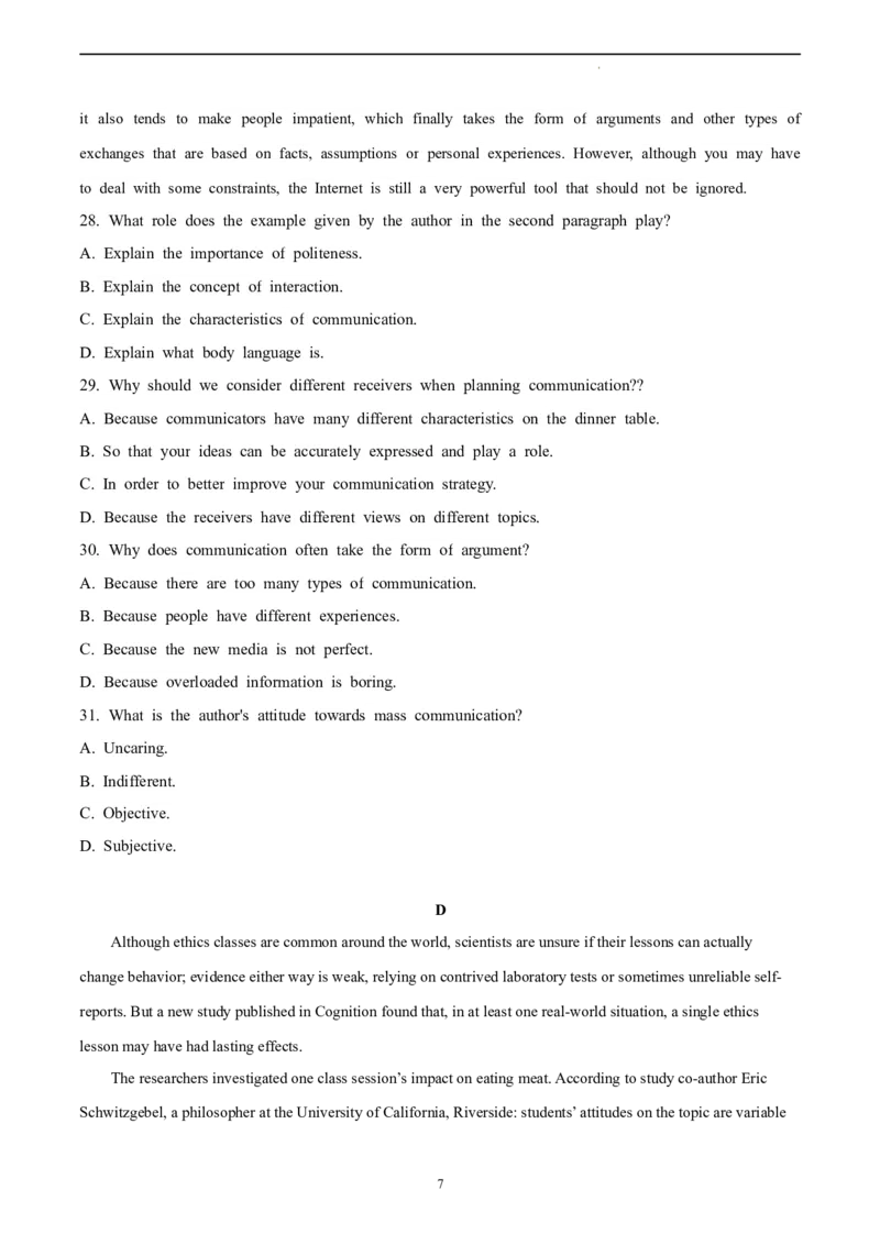 英语（云南、安徽、黑龙江、吉林、山西五省通用卷）-学易金卷：2023年高考英语考前押题密卷（A4考试版）_2023高考押题卷_学易金卷-2023学科网押题卷（各科各版本）