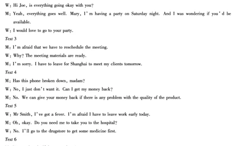英语高三二联答案(1)_2023年10月_0210月合集_2024届河南省天一大联考高三上学期阶段性测试（二）_河南省天一大联考2024届高三上学期阶段性测试（二）英语