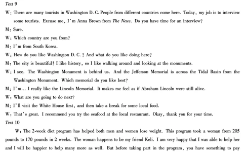 英语高三二联答案(1)_2023年10月_0210月合集_2024届河南省天一大联考高三上学期阶段性测试（二）_河南省天一大联考2024届高三上学期阶段性测试（二）英语