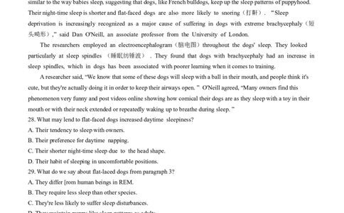 2024届广东省湛江市高三下学期二模考试英语试题+答案(1)_2024年4月_024月合集_2024届广东省湛江市二模（金太阳390C）