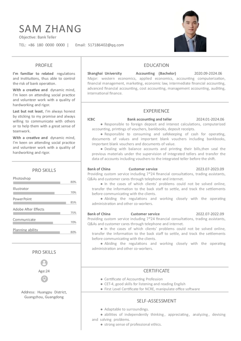 1极简气质英文CV简历(22)_各类简历_简历模板(1)_英文简历模版86套2025版_