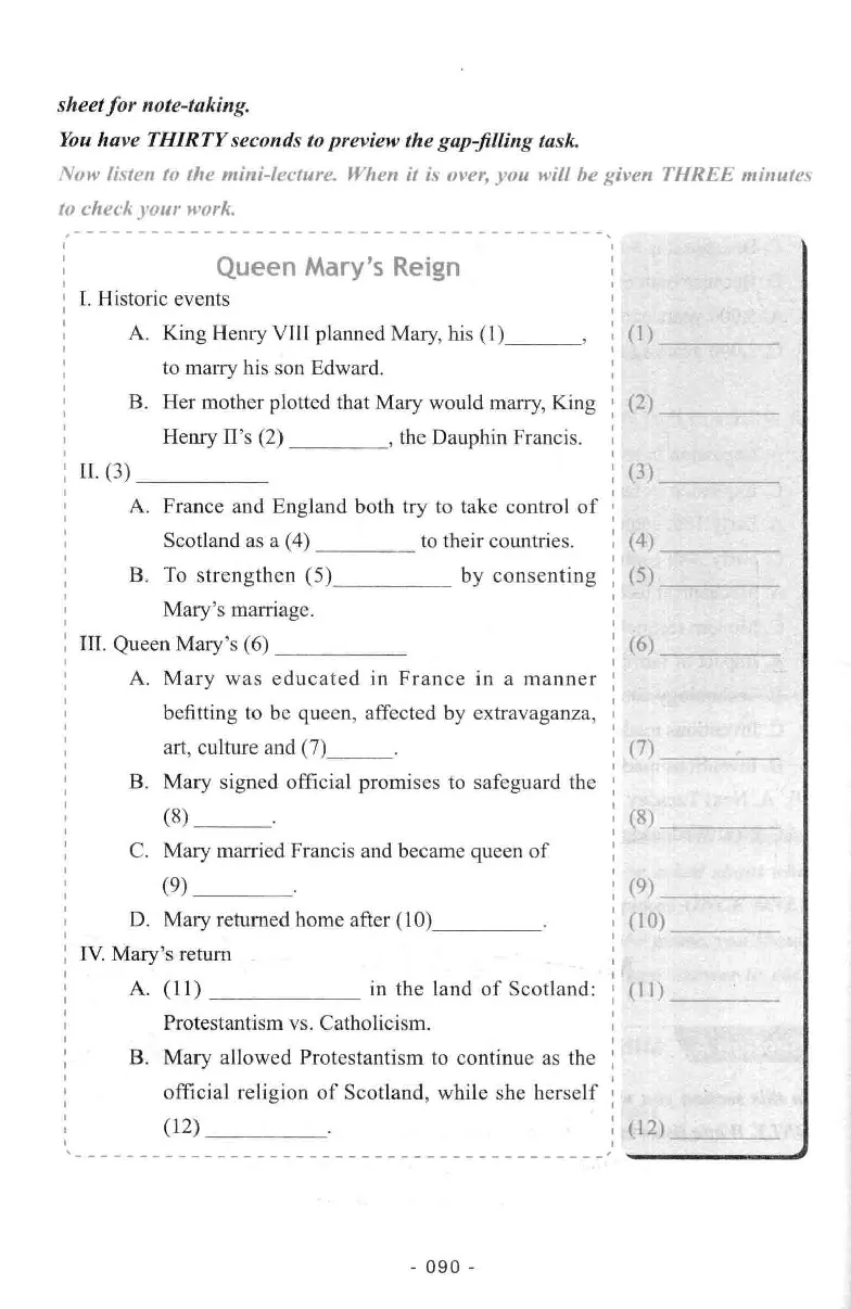冲击波听力_2025专四专八真题及备考资料_2009-2024专八真题+备考资料_专八资料电子书_24专八听力专题_冲击波英语专八听力