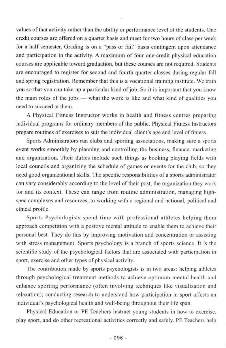 冲击波听力_2025专四专八真题及备考资料_2009-2024专八真题+备考资料_专八资料电子书_24专八听力专题_冲击波英语专八听力