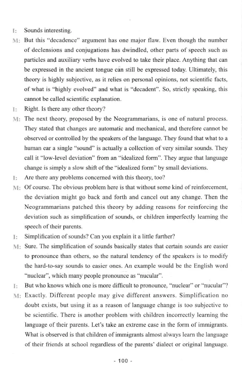 冲击波听力_2025专四专八真题及备考资料_2009-2024专八真题+备考资料_专八资料电子书_24专八听力专题_冲击波英语专八听力
