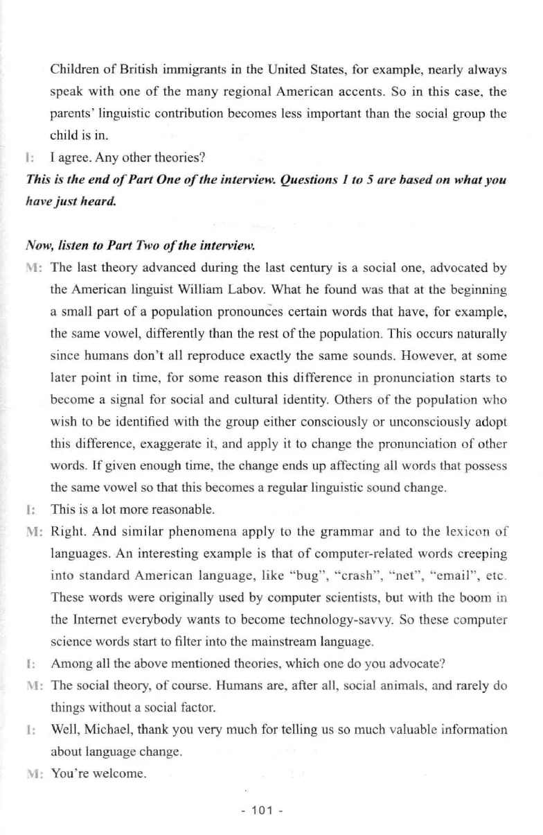 冲击波听力_2025专四专八真题及备考资料_2009-2024专八真题+备考资料_专八资料电子书_24专八听力专题_冲击波英语专八听力