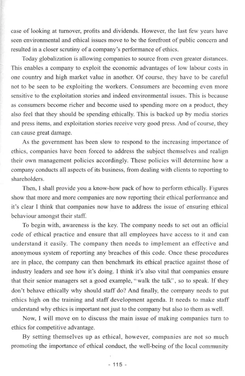 冲击波听力_2025专四专八真题及备考资料_2009-2024专八真题+备考资料_专八资料电子书_24专八听力专题_冲击波英语专八听力
