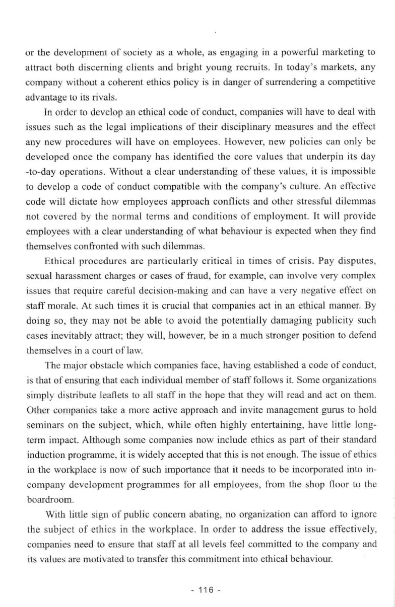 冲击波听力_2025专四专八真题及备考资料_2009-2024专八真题+备考资料_专八资料电子书_24专八听力专题_冲击波英语专八听力