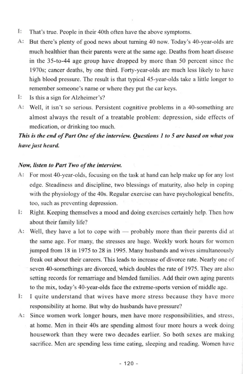 冲击波听力_2025专四专八真题及备考资料_2009-2024专八真题+备考资料_专八资料电子书_24专八听力专题_冲击波英语专八听力