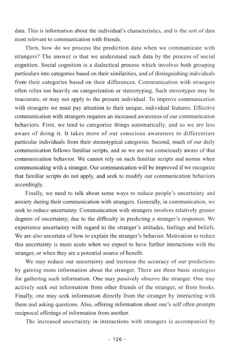 冲击波听力_2025专四专八真题及备考资料_2009-2024专八真题+备考资料_专八资料电子书_24专八听力专题_冲击波英语专八听力