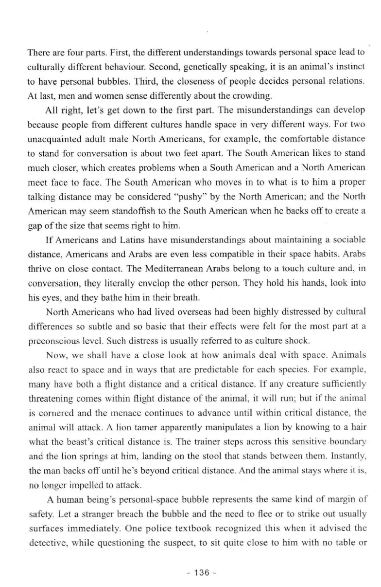 冲击波听力_2025专四专八真题及备考资料_2009-2024专八真题+备考资料_专八资料电子书_24专八听力专题_冲击波英语专八听力