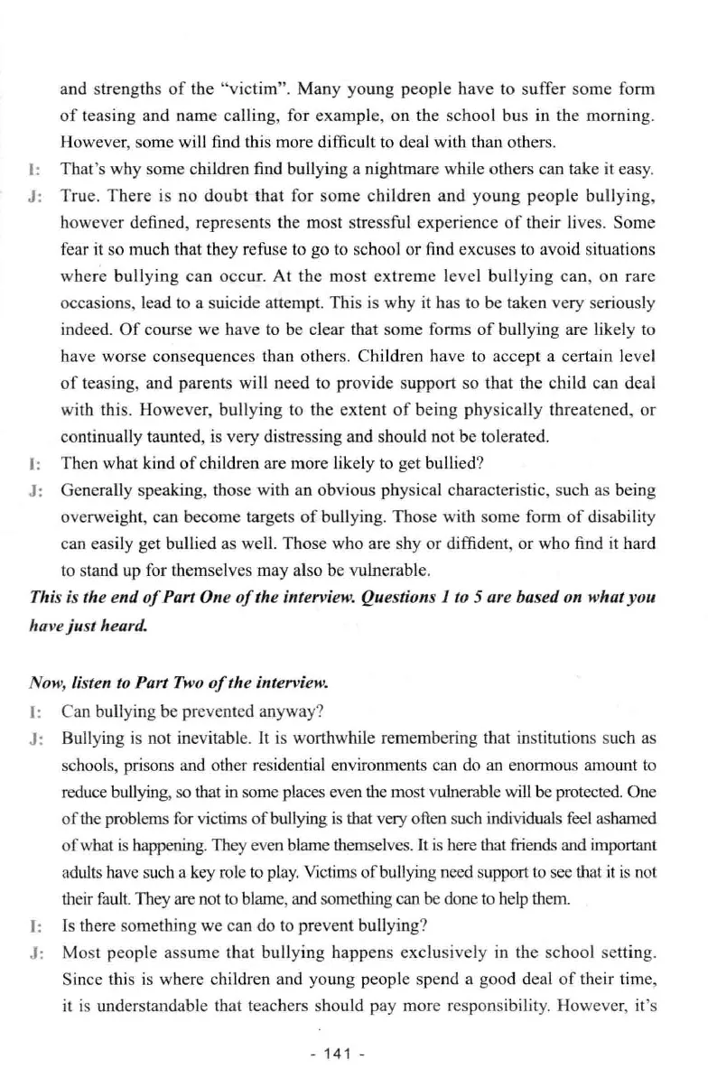 冲击波听力_2025专四专八真题及备考资料_2009-2024专八真题+备考资料_专八资料电子书_24专八听力专题_冲击波英语专八听力