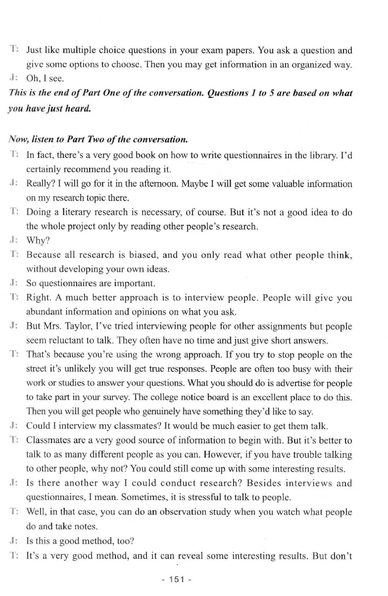 冲击波听力_2025专四专八真题及备考资料_2009-2024专八真题+备考资料_专八资料电子书_24专八听力专题_冲击波英语专八听力