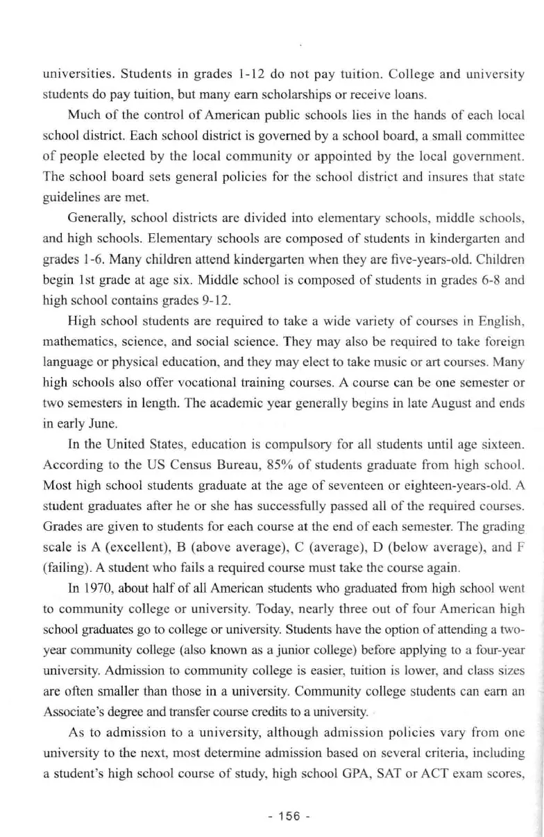 冲击波听力_2025专四专八真题及备考资料_2009-2024专八真题+备考资料_专八资料电子书_24专八听力专题_冲击波英语专八听力