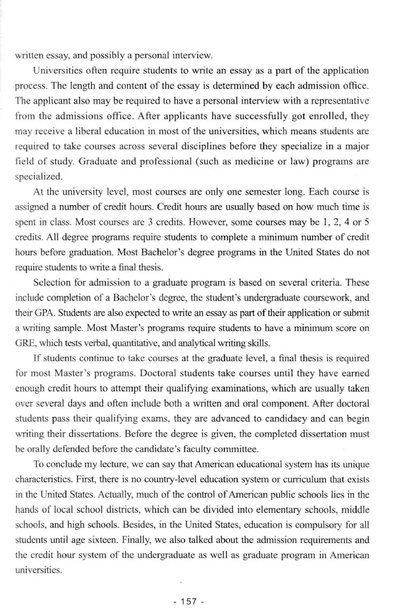 冲击波听力_2025专四专八真题及备考资料_2009-2024专八真题+备考资料_专八资料电子书_24专八听力专题_冲击波英语专八听力