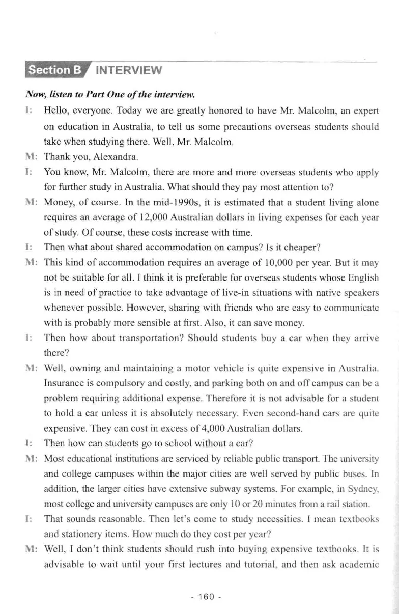 冲击波听力_2025专四专八真题及备考资料_2009-2024专八真题+备考资料_专八资料电子书_24专八听力专题_冲击波英语专八听力