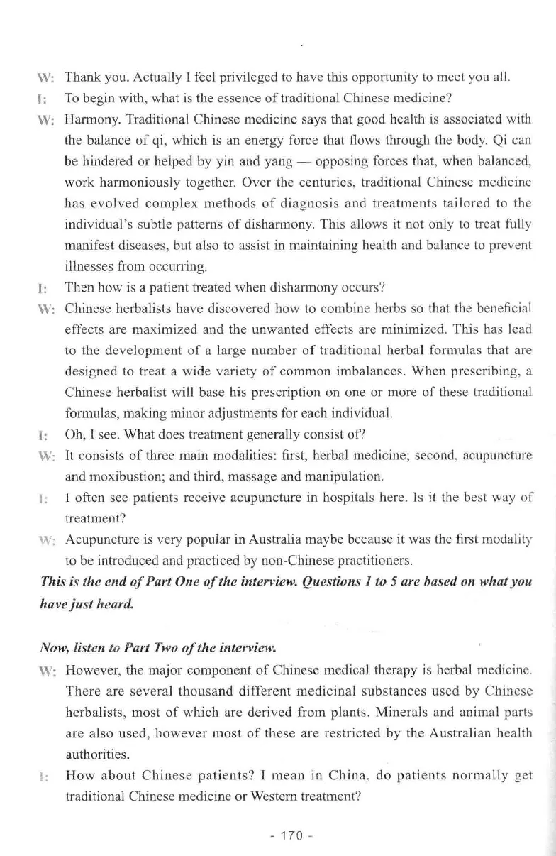 冲击波听力_2025专四专八真题及备考资料_2009-2024专八真题+备考资料_专八资料电子书_24专八听力专题_冲击波英语专八听力