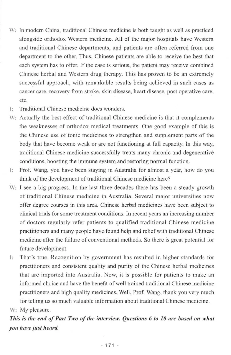 冲击波听力_2025专四专八真题及备考资料_2009-2024专八真题+备考资料_专八资料电子书_24专八听力专题_冲击波英语专八听力