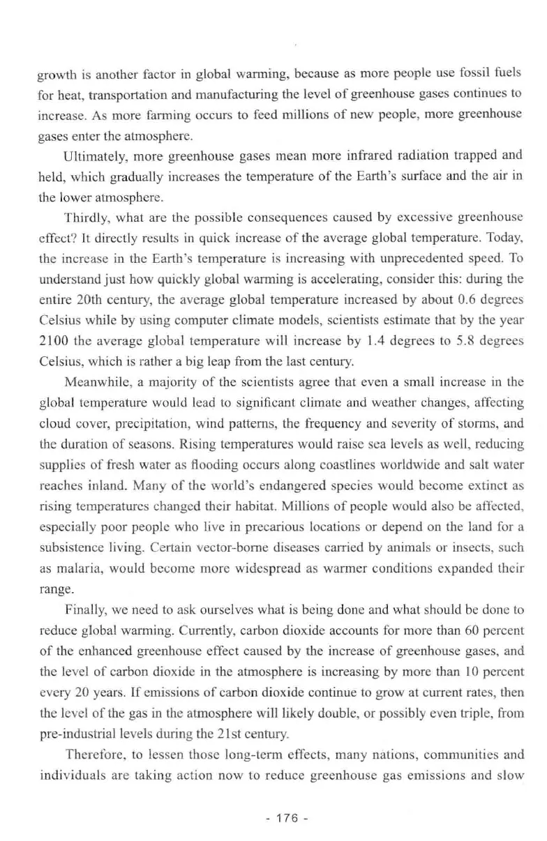 冲击波听力_2025专四专八真题及备考资料_2009-2024专八真题+备考资料_专八资料电子书_24专八听力专题_冲击波英语专八听力