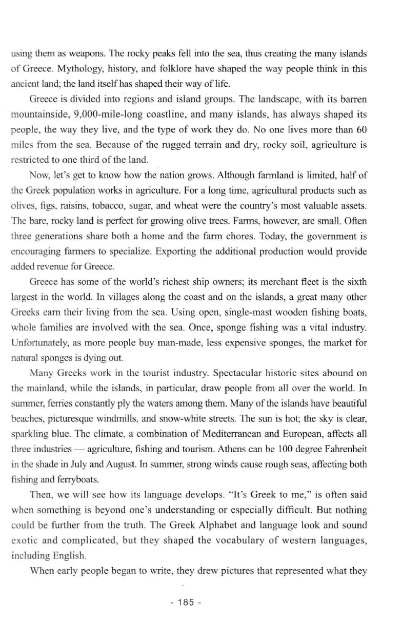 冲击波听力_2025专四专八真题及备考资料_2009-2024专八真题+备考资料_专八资料电子书_24专八听力专题_冲击波英语专八听力