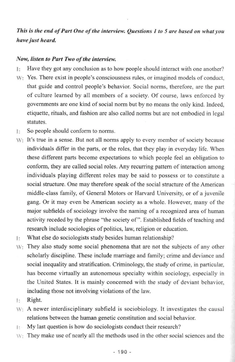 冲击波听力_2025专四专八真题及备考资料_2009-2024专八真题+备考资料_专八资料电子书_24专八听力专题_冲击波英语专八听力